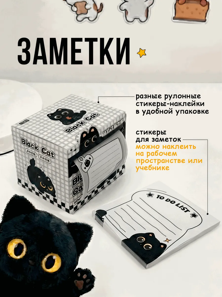 Подарочный набор канцелярии эстетичный бокс для девочки VeliLine