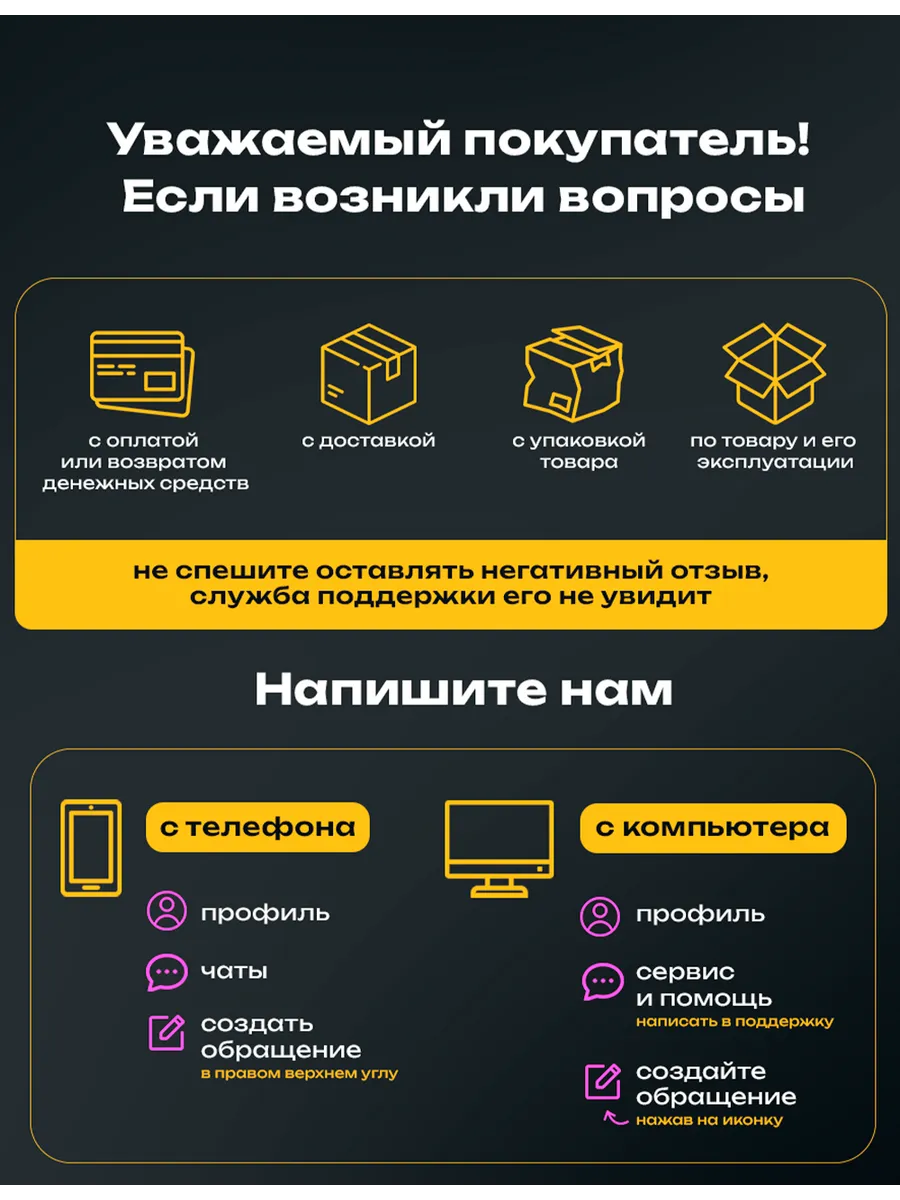Швабра с отжимом и ведром для пола 10л