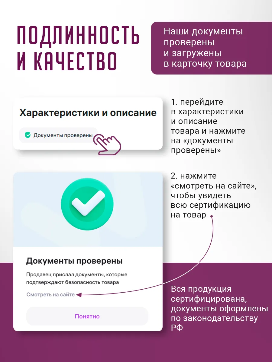 Набор эстетичной канцелярии подарок девочке VeliLine