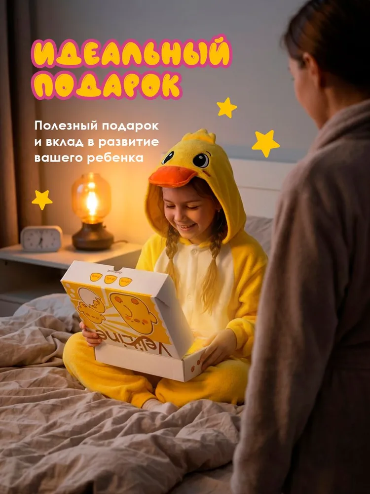 Подарочный набор канцелярии эстетичный бокс