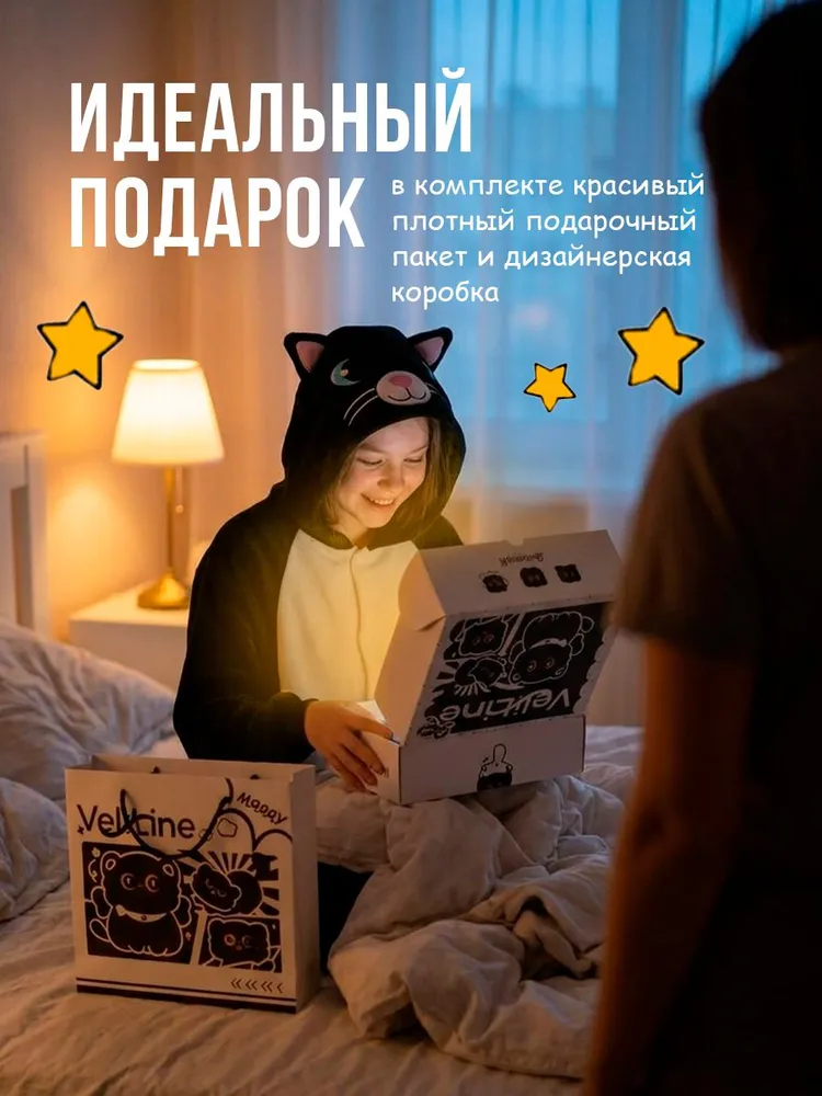 Подарочный набор канцелярии эстетичный бокс для девочки