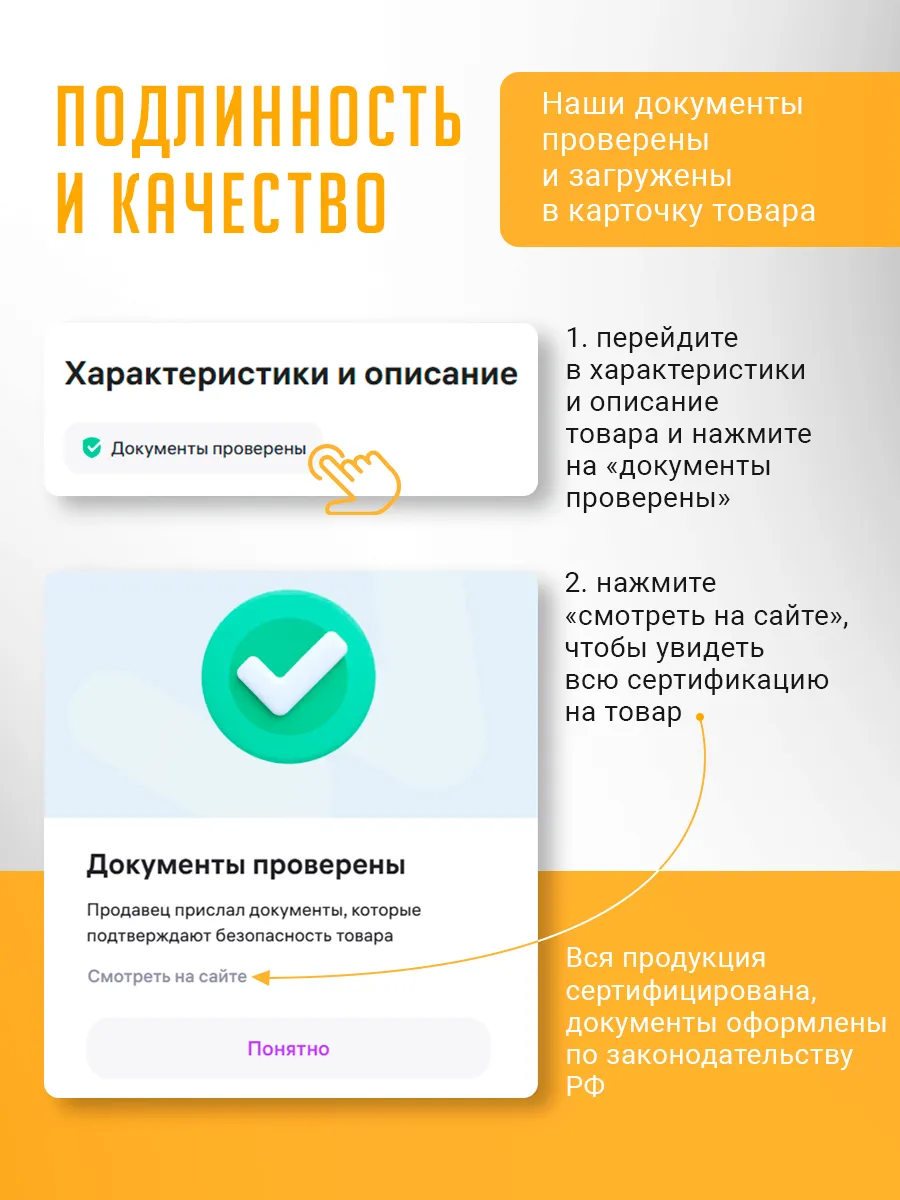 Подарочный набор канцелярии эстетичный бокс для девочки VeliLine