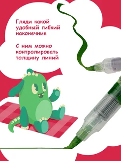 Набор акриловых маркеров 36 шт