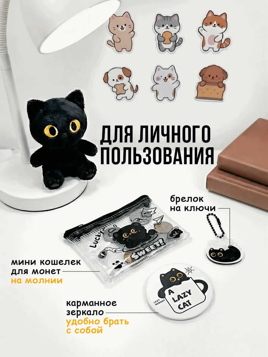 Подарочный набор канцелярии эстетичный бокс для девочки VeliLine